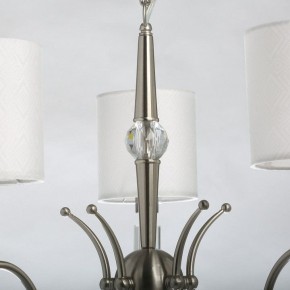 Подвесная люстра MW-Light Конрад 11 667012605 в Казани - kazan.mebel24.online | фото 6