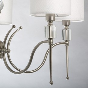Подвесная люстра MW-Light Конрад 11 667012605 в Казани - kazan.mebel24.online | фото 7