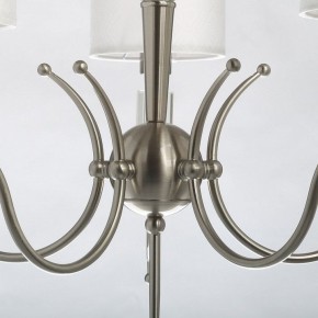 Подвесная люстра MW-Light Конрад 11 667012605 в Казани - kazan.mebel24.online | фото 8