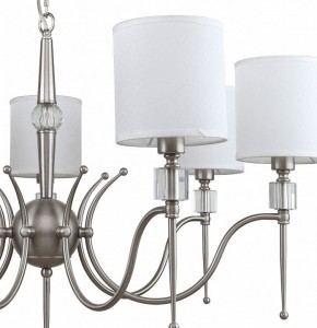 Подвесная люстра MW-Light Конрад 11 667012707 в Казани - kazan.mebel24.online | фото 3