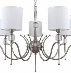 Подвесная люстра MW-Light Конрад 11 667012707 в Казани - kazan.mebel24.online | фото 4