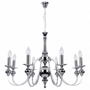 Подвесная люстра MW-Light Консуэлло 15 614013808 в Казани - kazan.mebel24.online | фото 2