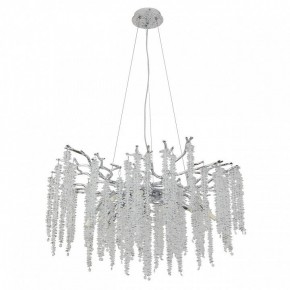 Подвесная люстра MW-Light Лайма 11 467013510 в Казани - kazan.mebel24.online | фото 2