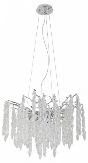 Подвесная люстра MW-Light Лайма 12 467013808 в Казани - kazan.mebel24.online | фото