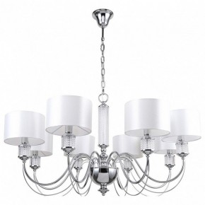 Подвесная люстра MW-Light Онтарио 5 692011308 в Казани - kazan.mebel24.online | фото 2
