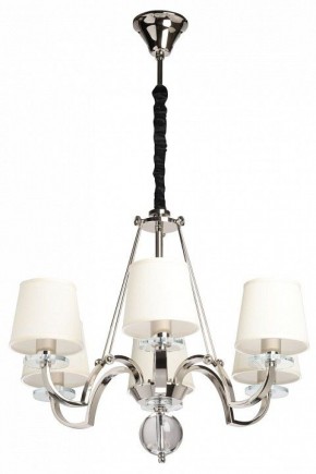 Подвесная люстра MW-Light Онтарио 6 692011706 в Казани - kazan.mebel24.online | фото 2