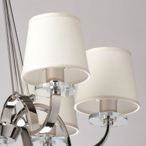 Подвесная люстра MW-Light Онтарио 6 692011706 в Казани - kazan.mebel24.online | фото 4