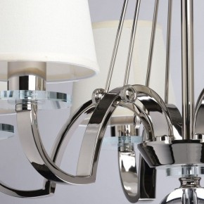Подвесная люстра MW-Light Онтарио 6 692011706 в Казани - kazan.mebel24.online | фото 7