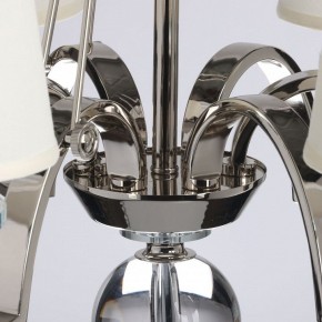 Подвесная люстра MW-Light Онтарио 6 692011706 в Казани - kazan.mebel24.online | фото 9