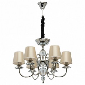 Подвесная люстра MW-Light София 8 355013806 в Казани - kazan.mebel24.online | фото 2