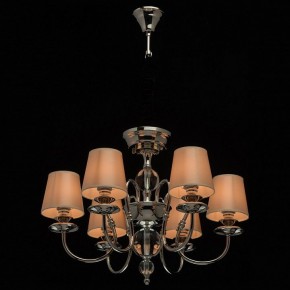 Подвесная люстра MW-Light София 8 355013806 в Казани - kazan.mebel24.online | фото 3