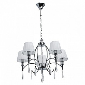 Подвесная люстра MW-Light Вега 4 329011705 в Казани - kazan.mebel24.online | фото 2