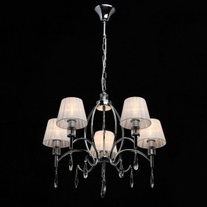 Подвесная люстра MW-Light Вега 4 329011705 в Казани - kazan.mebel24.online | фото 3