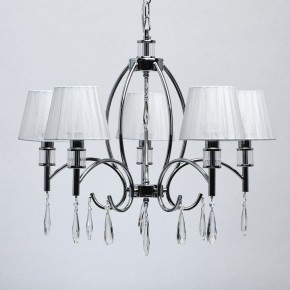 Подвесная люстра MW-Light Вега 4 329011705 в Казани - kazan.mebel24.online | фото 4