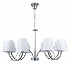 Подвесная люстра MW-Light Вега 5 329012008 в Казани - kazan.mebel24.online | фото 2