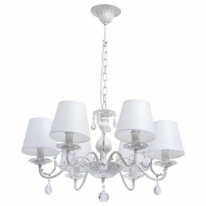 Подвесная люстра MW-Light Виталина 8 448012106 в Казани - kazan.mebel24.online | фото 2