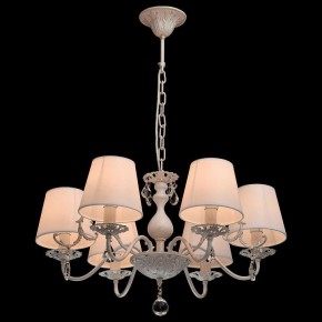 Подвесная люстра MW-Light Виталина 8 448012106 в Казани - kazan.mebel24.online | фото 3