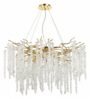 Подвесная люстра Odeon Light Banche 1 5005/14 в Казани - kazan.mebel24.online | фото 2