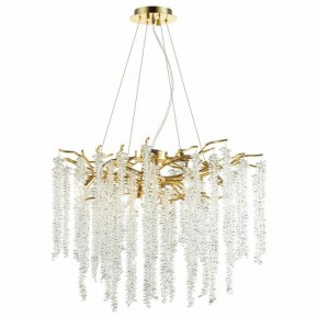 Подвесная люстра Odeon Light Banche 1 5005/8 в Казани - kazan.mebel24.online | фото 2