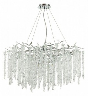 Подвесная люстра Odeon Light Banche 5004/14 в Казани - kazan.mebel24.online | фото 3
