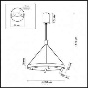 Подвесная люстра Odeon Light Beveren 6683/77L в Казани - kazan.mebel24.online | фото 4
