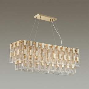 Подвесная люстра Odeon Light Buckle 4989/10 в Казани - kazan.mebel24.online | фото 2