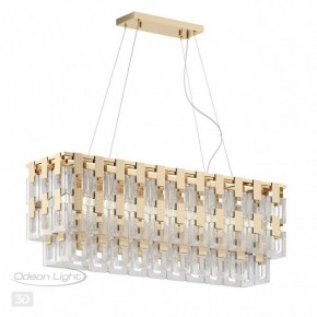 Подвесная люстра Odeon Light Buckle 4989/10 в Казани - kazan.mebel24.online | фото 5