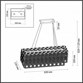 Подвесная люстра Odeon Light Buckle 4989/10 в Казани - kazan.mebel24.online | фото 6