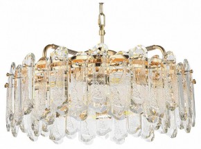 Подвесная люстра Odeon Light Bullon 5069/10 в Казани - kazan.mebel24.online | фото