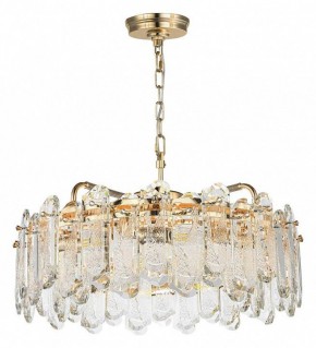 Подвесная люстра Odeon Light Bullon 5069/10 в Казани - kazan.mebel24.online | фото 3