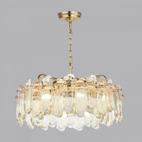Подвесная люстра Odeon Light Bullon 5069/10 в Казани - kazan.mebel24.online | фото 5