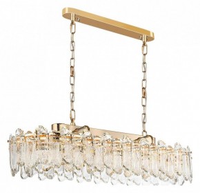 Подвесная люстра Odeon Light Bullon 5069/12 в Казани - kazan.mebel24.online | фото 3