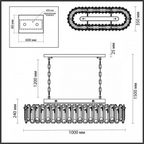 Подвесная люстра Odeon Light Bullon 5069/12 в Казани - kazan.mebel24.online | фото 5