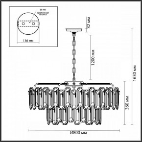 Подвесная люстра Odeon Light Bullon 5069/22 в Казани - kazan.mebel24.online | фото 4