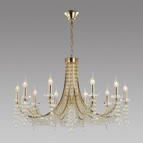 Подвесная люстра Odeon Light Capel 5063/10 в Казани - kazan.mebel24.online | фото 4