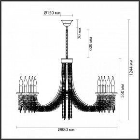 Подвесная люстра Odeon Light Capel 5063/10 в Казани - kazan.mebel24.online | фото 5