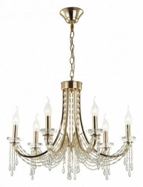 Подвесная люстра Odeon Light Capel 5063/6 в Казани - kazan.mebel24.online | фото