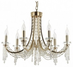 Подвесная люстра Odeon Light Capel 5063/6 в Казани - kazan.mebel24.online | фото 2