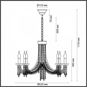 Подвесная люстра Odeon Light Capel 5063/6 в Казани - kazan.mebel24.online | фото 5