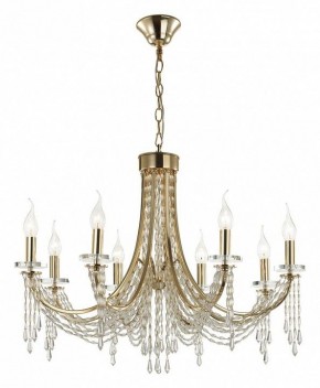 Подвесная люстра Odeon Light Capel 5063/8 в Казани - kazan.mebel24.online | фото