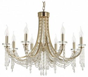 Подвесная люстра Odeon Light Capel 5063/8 в Казани - kazan.mebel24.online | фото 2