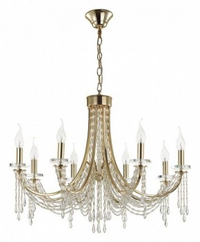 Подвесная люстра Odeon Light Capel 5063/8 в Казани - kazan.mebel24.online | фото 3