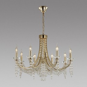 Подвесная люстра Odeon Light Capel 5063/8 в Казани - kazan.mebel24.online | фото 4
