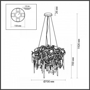 Подвесная люстра Odeon Light Chainy 5066/12 в Казани - kazan.mebel24.online | фото 5