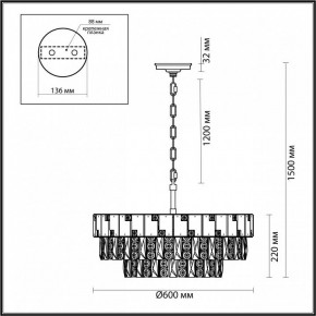 Подвесная люстра Odeon Light Chessi 5076/12 в Казани - kazan.mebel24.online | фото 5