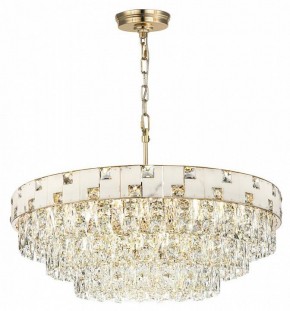 Подвесная люстра Odeon Light Chessi 5076/21 в Казани - kazan.mebel24.online | фото 2