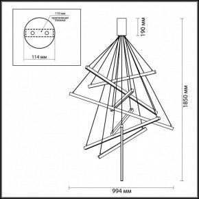 Подвесная люстра Odeon Light Cometa 3860/96L в Казани - kazan.mebel24.online | фото 7