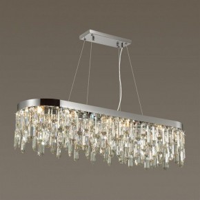 Подвесная люстра Odeon Light Dakisa 4985/12 в Казани - kazan.mebel24.online | фото 2