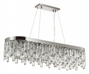 Подвесная люстра Odeon Light Dakisa 4985/12 в Казани - kazan.mebel24.online | фото 3