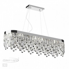 Подвесная люстра Odeon Light Dakisa 4985/12 в Казани - kazan.mebel24.online | фото 5